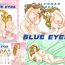 Dildos BLUE EYES Art Collection Vol.1 Hole