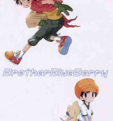 Bunduda Brother Blue Berry- Digimon frontier hentai Free Amature Porn