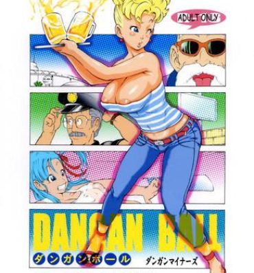 Teens Dangan Ball Maki no Ichi – Nishi no Miyako no Harenchi Jiken- Dragon ball hentai Romantic