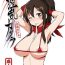 Eat Debauchery Kagura – Hanzo Orgy Book- Senran kagura hentai Making Love Porn