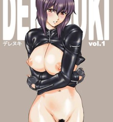 Footfetish Derenuki Vol. 1- Ghost in the shell hentai Madura