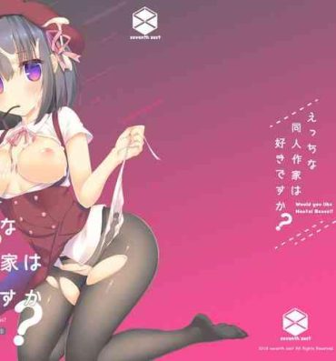 Pussyeating Ecchi na Doujin Sakka wa Suki desu ka?- Original hentai Web Cam