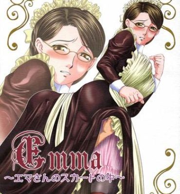 Orgia Ema-san no Sukato no Naka- Emma a victorian romance hentai Xxx