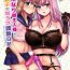 Teensex Futanari Master and Transvestite Sweet Love Training Diary- Original hentai Tit