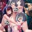 Teensex Gentle Connect! Re:Dive 2 'Karauchi'- Princess connect hentai Gay Cash