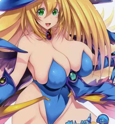 Sexteen Girl to Issho 2 | Together With Dark Magician Girl 2- Yu gi oh hentai Sapphicerotica
