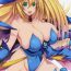 Sexteen Girl to Issho 2 | Together With Dark Magician Girl 2- Yu gi oh hentai Sapphicerotica