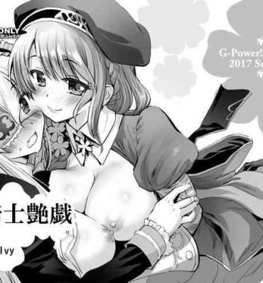 Teen Hardcore Hana Kishi Engi 2.5- Flower knight girl hentai Van