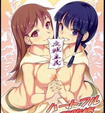 Shy heartful Yasen Kaisyuu- Kantai collection hentai Big breasts