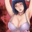Hunks Hinata Hyuga Snuff Doujinshi Comic -Kunoichi Hunter Part 1-2-3- Naruto hentai Sola