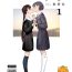 Roludo Josei Douseiai Matome 1 丨 女性同性愛合集 1- Original hentai Ride