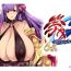 Cei Jounetsu Chounyuu- Fate grand order hentai Satin