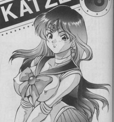 Indonesian Katze Vol. 06- Sailor moon hentai Caliente