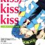 Cougar kiss, kiss, kiss and kiss- Dramatical murder hentai Clothed