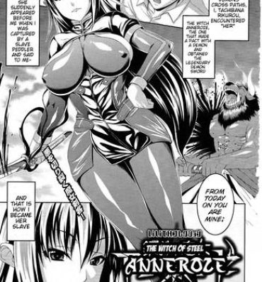 Anal Creampie Koutetsu no Majo Annerose | The Witch of Steel Anneroze- Koutetsu no majo annerose hentai English
