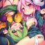 Dildo Fucking Lovely Possession- Touhou project hentai Pool