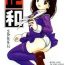 Realsex Masakazu Volume:2- Is hentai Video girl ai hentai Bj