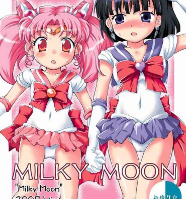 Masturbating Milky Moon- Sailor moon | bishoujo senshi sailor moon hentai Toys
