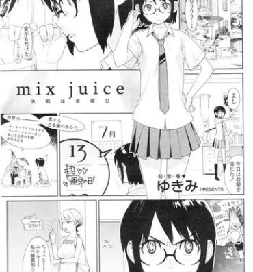 Spreadeagle mix juice Ch. 1-8 X