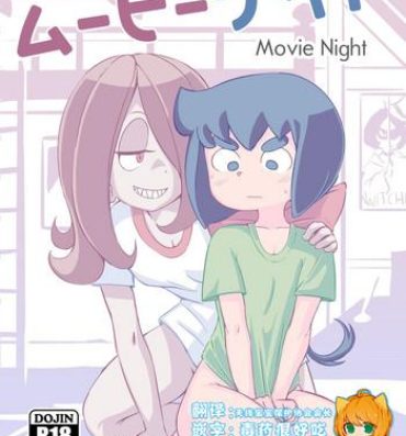 Transvestite Movie Night- Little witch academia hentai Bottom