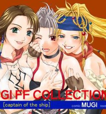 Ejaculation MUGI FF COLLECTION SP- Final fantasy x hentai Final fantasy x 2 hentai Milk