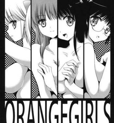 Assgape OrangeGirls- Kimagure orange road hentai Woman Fucking