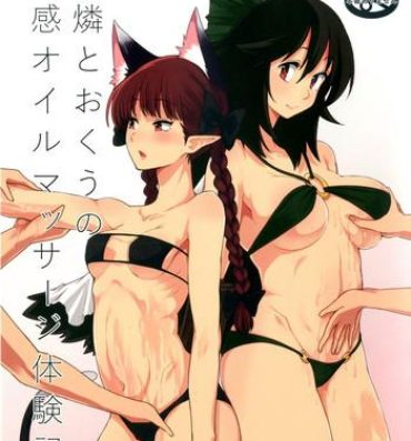 Lesbian Sex Orin To Okuu no Seikan Oil Massage Taikenki- Touhou project hentai Arab
