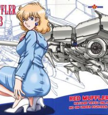 Milfs RED MUFFLER 0083- Gundam 0083 hentai Blowing