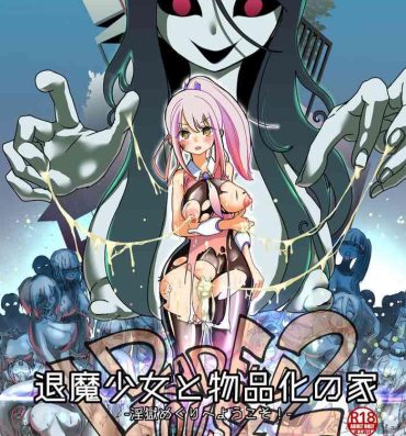 Ikillitts [Shimanami (Archipelago)] Dead End House 2 – Demon Slayer ~Taima Shoujo to Buppin-ka no Ie – Ingoku Meguri e Youkoso!~ [Updated]- Original hentai Cum On Pussy