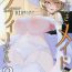 Newbie Shinshi Tsuki Maid no Sophie-san 3- Original hentai Gay 3some