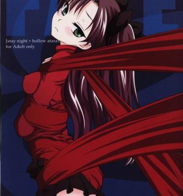 Gay Boysporn Shrouded in Red- Fate stay night hentai Chick