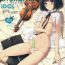 Livecams Side OTOKONOKO IDOL Rei Kagura- The idolmaster hentai Tinytits