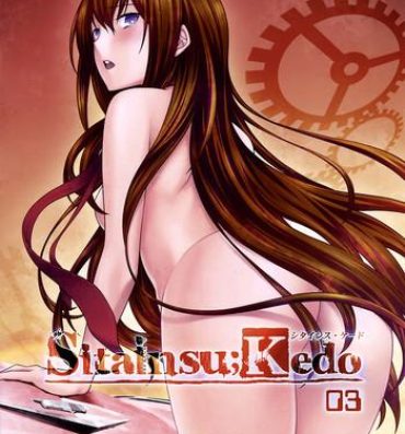 Sexy Girl Sex Sitainsu;Kedo 03- Steinsgate hentai Perverted