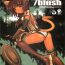 Step Brother Slash Blush /blush- Final fantasy xi hentai Tan