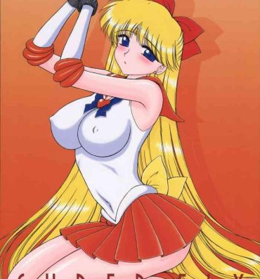 Atm Super Fly- Sailor moon hentai Gay Uniform