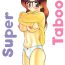 Boyfriend Super Taboo 5 Hiddencam