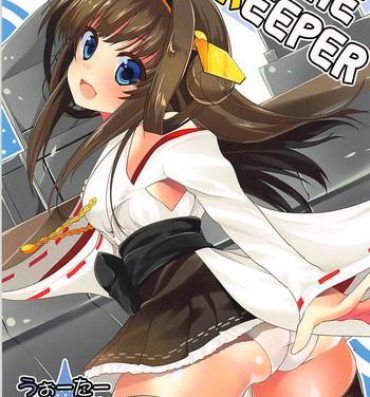 Amateur TIME KEEPER- Kantai collection hentai Doll