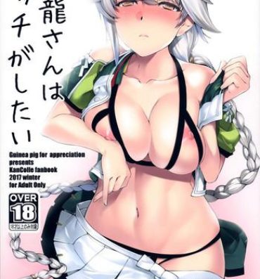 Bokep Unryuu-san wa Ecchi ga Shitai- Kantai collection hentai Amateur Xxx