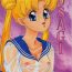 Novia USAGI- Sailor moon hentai Hardcore Rough Sex