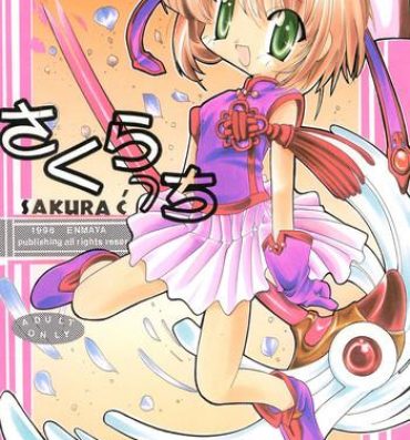 Pussylicking Sakuracchi- Cardcaptor sakura hentai Fucking Girls