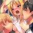 Gay 3some Alice no Yume- Sword art online hentai Aussie