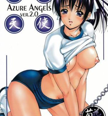 Nice Ass Azure Angels ver.2.0 Bizarre