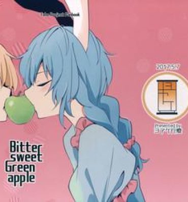 Women Sucking Bitter sweet Green apple- Touhou project hentai Black Cock