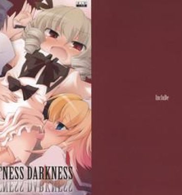 Bubblebutt BRIGHTNESS DARKNESS- Touhou project hentai Cam Girl