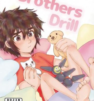 Old And Young Brothers Drill- Big hero 6 hentai Pawg