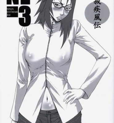 Wife (C76) [Ozashiki (Sunagawa Tara)] NINJA EXTREME 3 Onna Goroshi Shippuuden | NINJA EXTREME 3 Lady Kill(er) Hurricane Chronicles (Naruto) [English] [EHCOVE]- Naruto hentai Masturbates