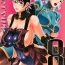 Camporn (C80) [Toluene Ittokan (Pierre Norano) Ketsu!Megaton8 (Various)- Street fighter hentai Queens blade hentai Gundam 00 hentai Kitchen