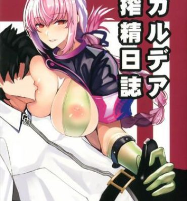 Outdoor Chaldea Sakusei Nisshi- Fate grand order hentai Lesbian