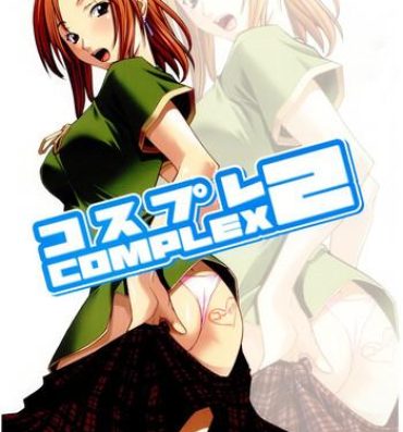 Fat Cosplay COMPLEX 2- Darkstalkers hentai Genshiken hentai Jacking Off