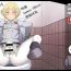 Toilet coupling+- Buddy complex hentai Atm